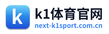k1体育官网 Logo